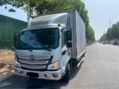 Foton Aumark S1 150 hp 4X2 4.14 m - фото 1