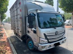 Foton Aumark S1 150 hp 4X2 4.14 m - фото 3