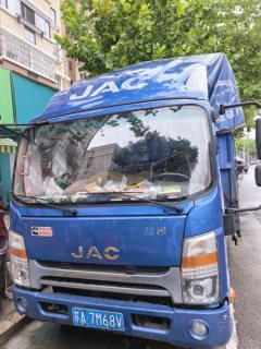 JAC Shuailing Q6 152 hp 4X2 3.85 m - ფოტო 1