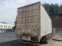 Dongfeng Jiayun 180 hp 4X2 7.7 m - ფოტო 5