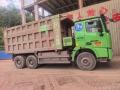 XCMG XG2H(P7) 400 hp 8X4 5.8 m - фото 1
