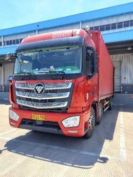 2019 Foton Auman EST 280 hp 6X2 9.53 m