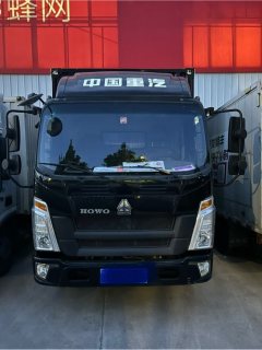 SINOTRUK HOWO Light Duty Truck Hanjiang 110 hp 4X2 2.3 m - photo 1