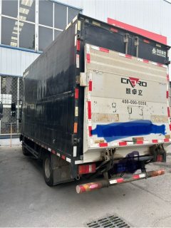 SINOTRUK HOWO Light Duty Truck Hanjiang 110 hp 4X2 2.3 m - photo 2