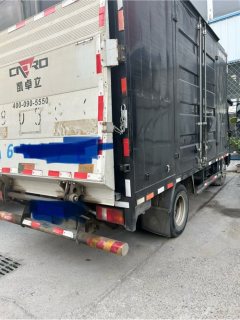 SINOTRUK HOWO Light Duty Truck Hanjiang 110 hp 4X2 2.3 m - photo 3