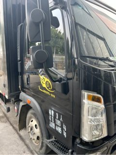 SINOTRUK HOWO Light Duty Truck Hanjiang 110 hp 4X2 2.3 m - photo 6