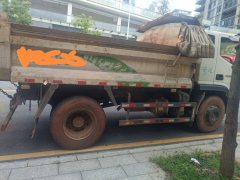 Foton Rowor (ES5) 200 hp 4X2 4 m - ფოტო 2