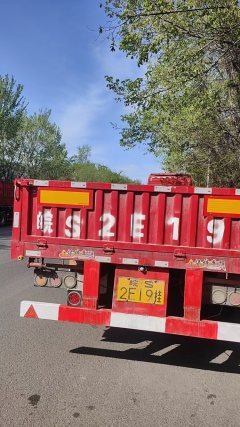 SANY 500 hp 6X4 - photo 6