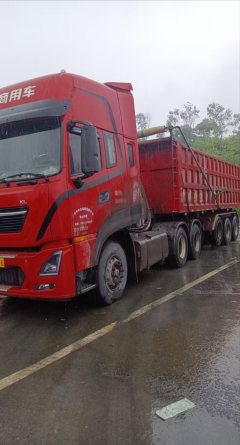 Dongfeng Tianlong KL 560 hp 6X4 - фото 1
