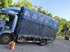 Shacman Delong K3000 130 hp 4X2 3.85 m - ფოტო 3
