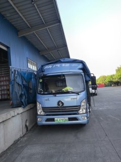 Shacman Delong K3000 130 hp 4X2 3.85 m - ფოტო 2