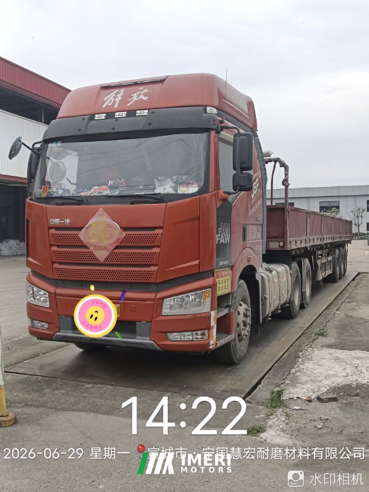 FAW Jiefang J6P 420 hp 6X4 - სატვირთო ჩინეთიდან