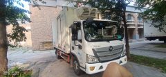 Foton Aumark 3 156 hp 4X2 4.2 m - фото 1