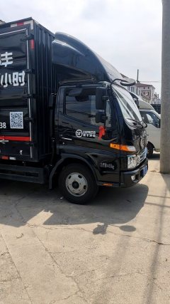 JAC Junling Jianghuai V5 158 hp 4X2 4.2 m - ფოტო 3