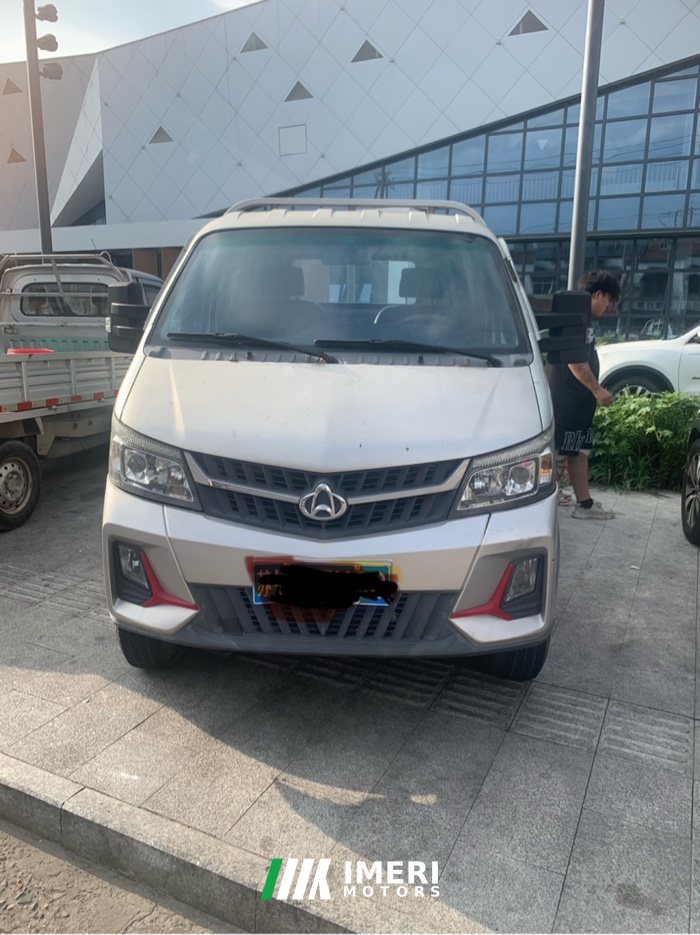 Changan Kuayue King X7 122 hp 4X2 3.7 m - грузовик из Китая