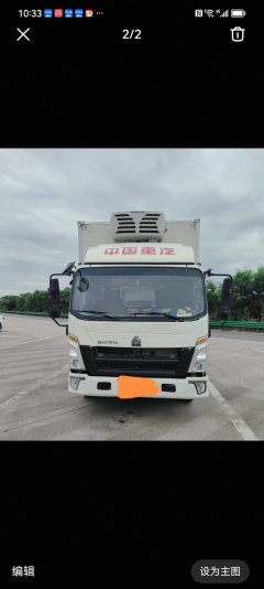 SINOTRUK HOWO Light Duty Truck Hanjiang M 160 hp 4X2 4.2 m - ფოტო 1