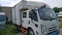 JMC + 163 hp 4X2 4.2 m - ფოტო 2