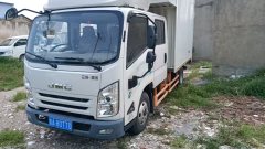 JMC + 163 hp 4X2 4.2 m - ფოტო 5
