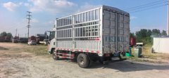 Shacman Delong K1 160 hp 4X2 4.18 m - ფოტო 2