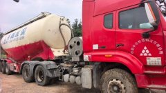 Sinotruk Hohan J7B 430 hp 4X2 - ფოტო 2