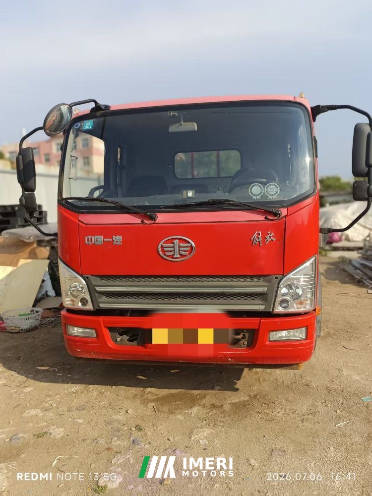 2020 FAW Jiefang Tiggo V 140 hp 4X2 4.8 m