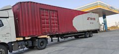 16.10 m x3 m 2 semi-trailer - фото 1