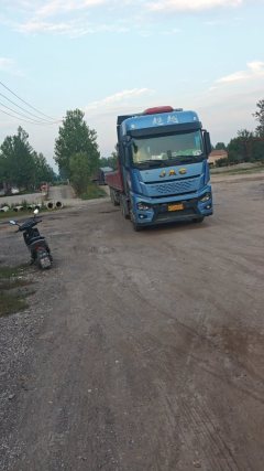 JAC Gallop Q7 560 hp 6X4 - photo 1