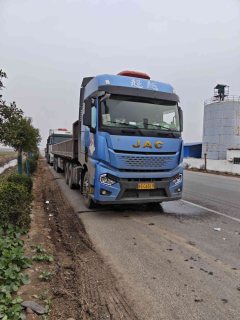JAC Gallop Q7 560 hp 6X4 - photo 2