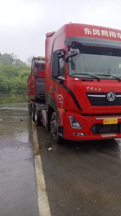 Dongfeng Tianlong KL 560 hp 6X4 - photo 2