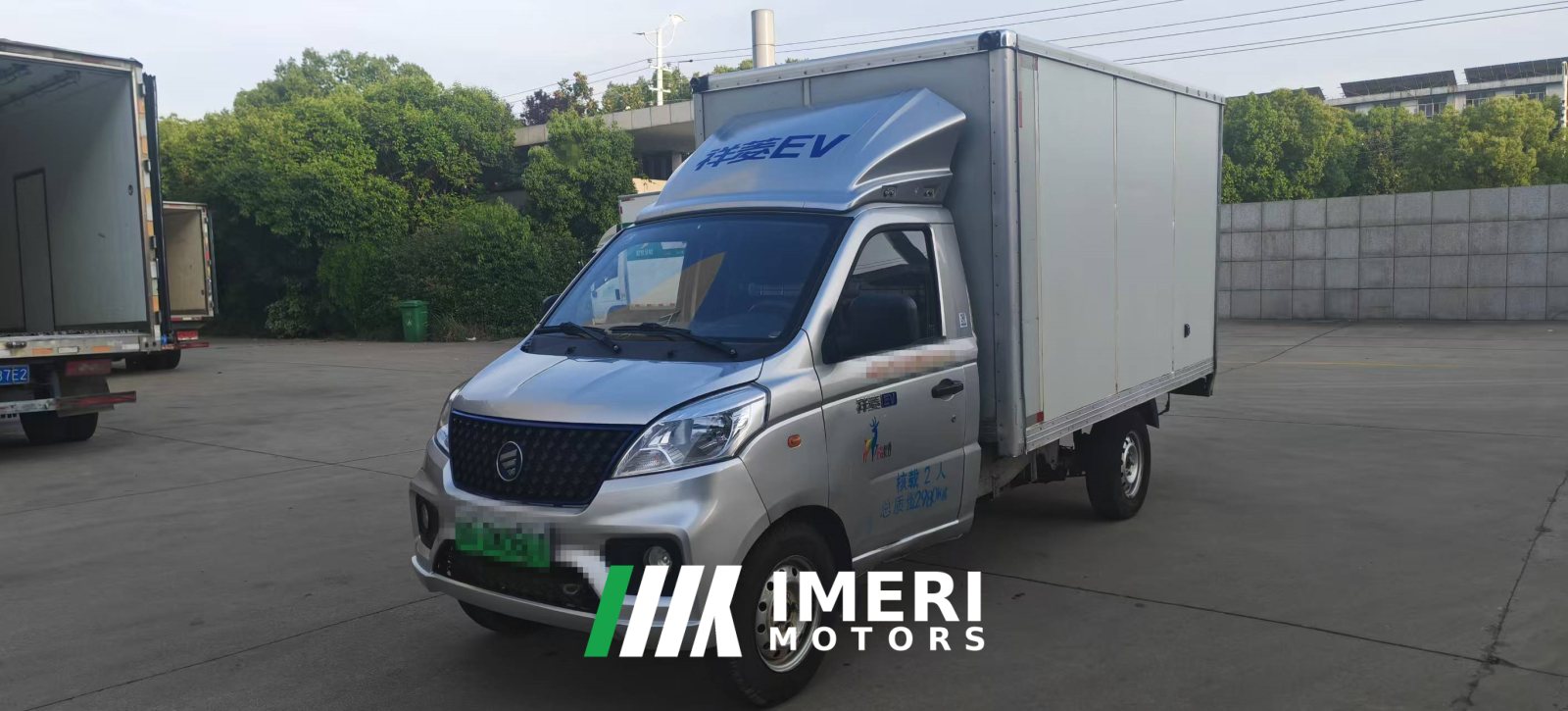2024 Foton U7