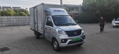 Foton U7 - ფოტო 7
