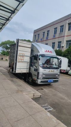 JAC Shuailing S6 150 hp 4X2 4.12 m - ფოტო 1