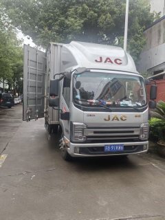 JAC Shuailing S6 150 hp 4X2 4.12 m - ფოტო 2
