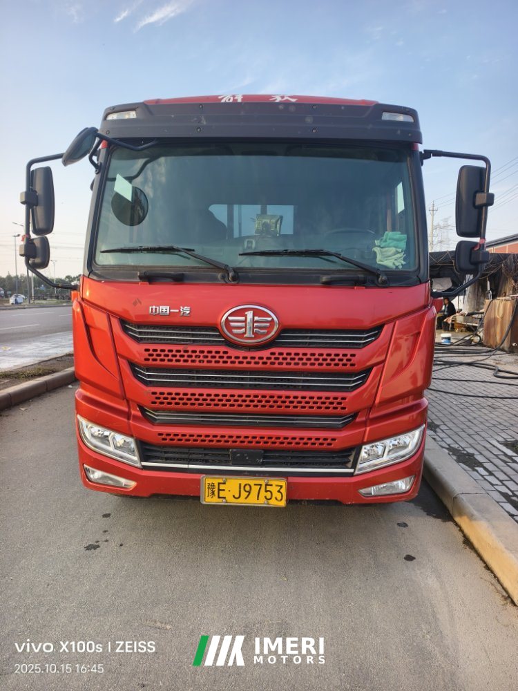 FAW Jiefang V 220 hp 4X2 5.75 m - სატვირთო ჩინეთიდან