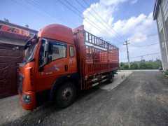 SINOTRUK HOWO Light Duty Truck G5X 240 hp 4X2 5.75 m - photo 1