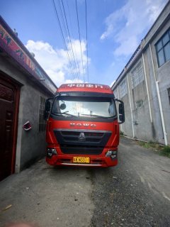 SINOTRUK HOWO Light Duty Truck G5X 240 hp 4X2 5.75 m - photo 2