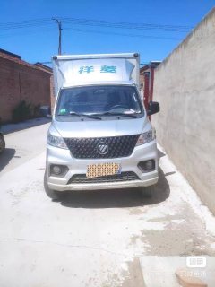 Foton Xiangling V3 122 hp 4X2 3.7 m - ფოტო 1