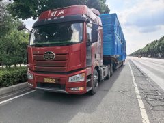 FAW Jiefang J6P 460 hp 6X4 - фото 1