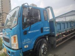 SAIC Yuejin T500 184 hp 4X2 5.2 m - ფოტო 2