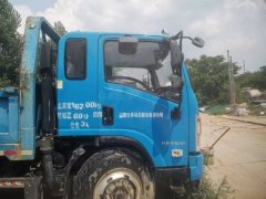 SAIC Yuejin T500 184 hp 4X2 5.2 m - ფოტო 3