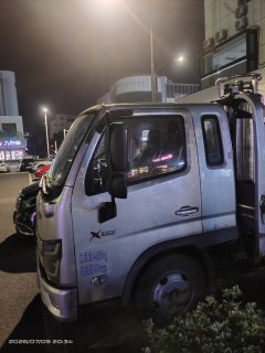 Foton Aumark X 122 hp 4X2 3.36 m - ფოტო 1