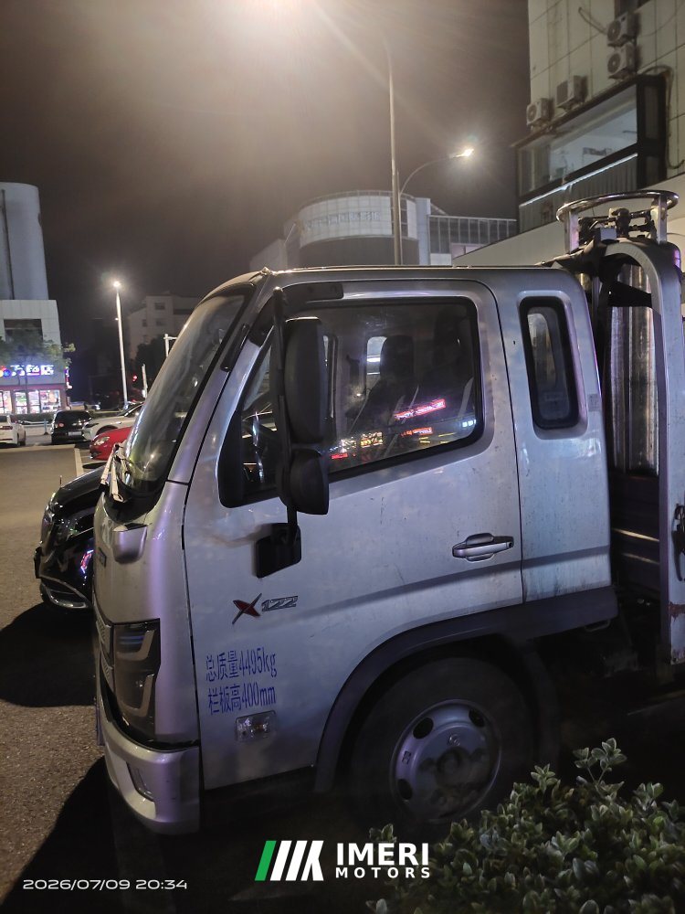 2025 Foton Aumark X 122 hp 4X2 3.36 m