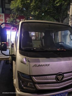 Foton Aumark X 122 hp 4X2 3.36 m - ფოტო 3