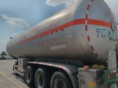 11.77 m x2540 m 3 tank semi-trailer - фото 1