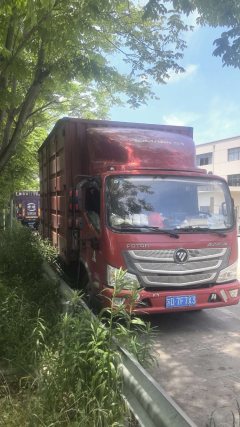 Foton Aumark S1 150 hp 4X2 4.14 m - ფოტო 3