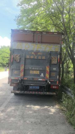 Foton Aumark S1 150 hp 4X2 4.14 m - ფოტო 4
