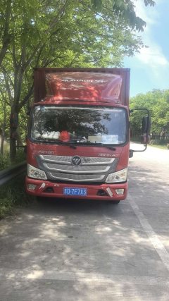 Foton Aumark S1 150 hp 4X2 4.14 m - ფოტო 5