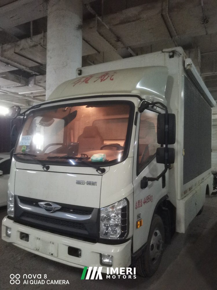 2022 Chengli Foton