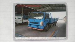 SAIC Yuejin X500 184 hp 4X2 5.2 m - ფოტო 1