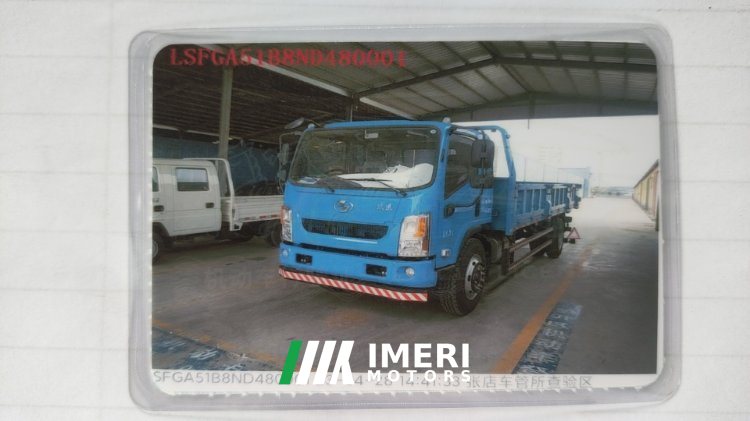 2023 SAIC Yuejin X500 184 hp 4X2 5.2 m